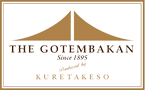 GOTEMBAKAN-協力